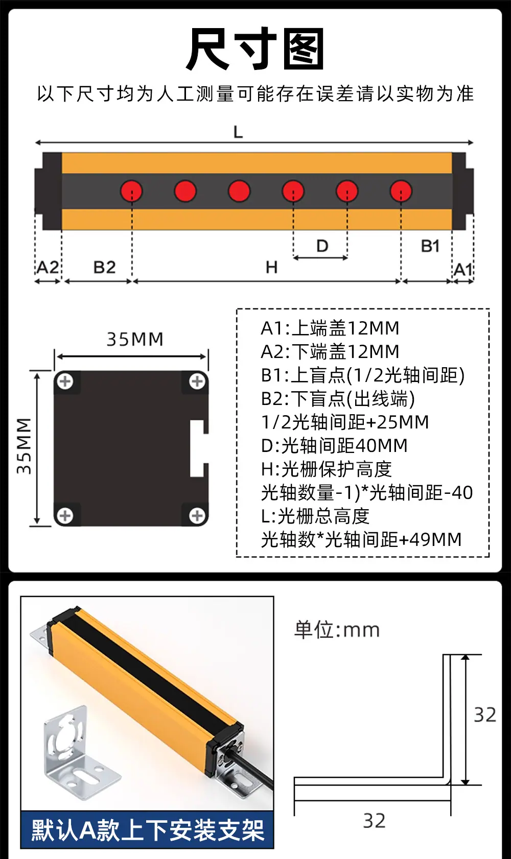 详情_13.jpg