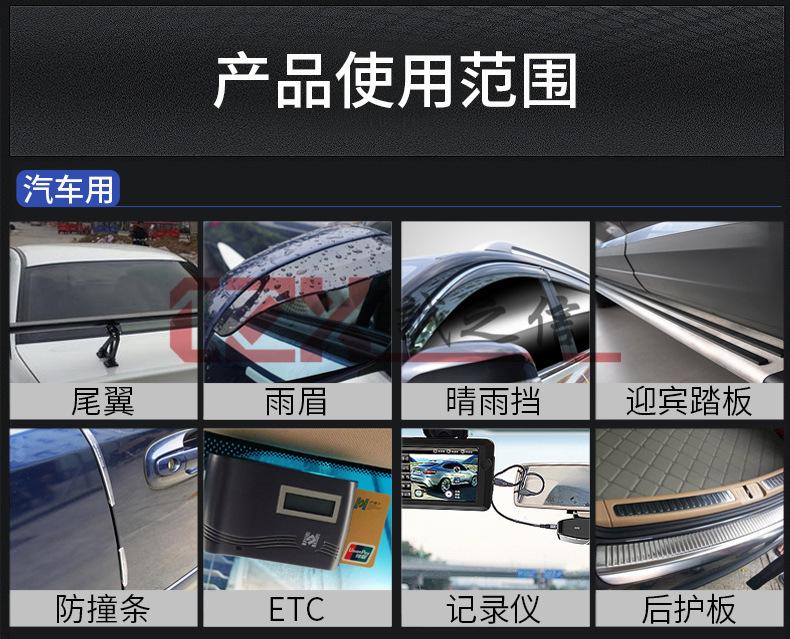 4991详情 (5).jpg