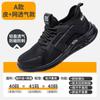 Zapatos de protección laboral preferidos transfronterizos para hombres, antigolpes, antiperforación, transpirables, suaves, antideslizantes para las cuatro estaciones, zapatos de trabajo, zapatos de seguridad.
