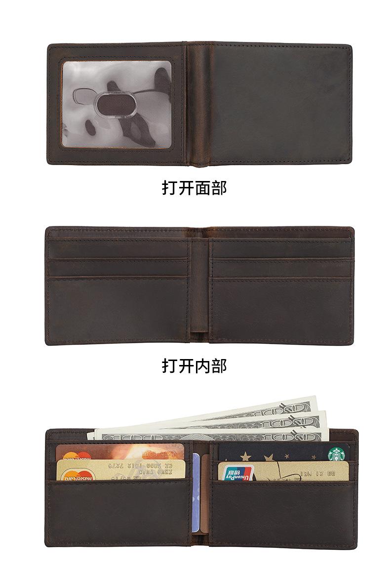 9309详情页_13.jpg