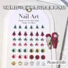 Serie Navideña de Otoño e Invierno Accesorios de Aleación para Uñas Árbol de Navidad de Diamante Copo de Nieve Venta Caliente Transfronteriza Decoraciones para Uñas
