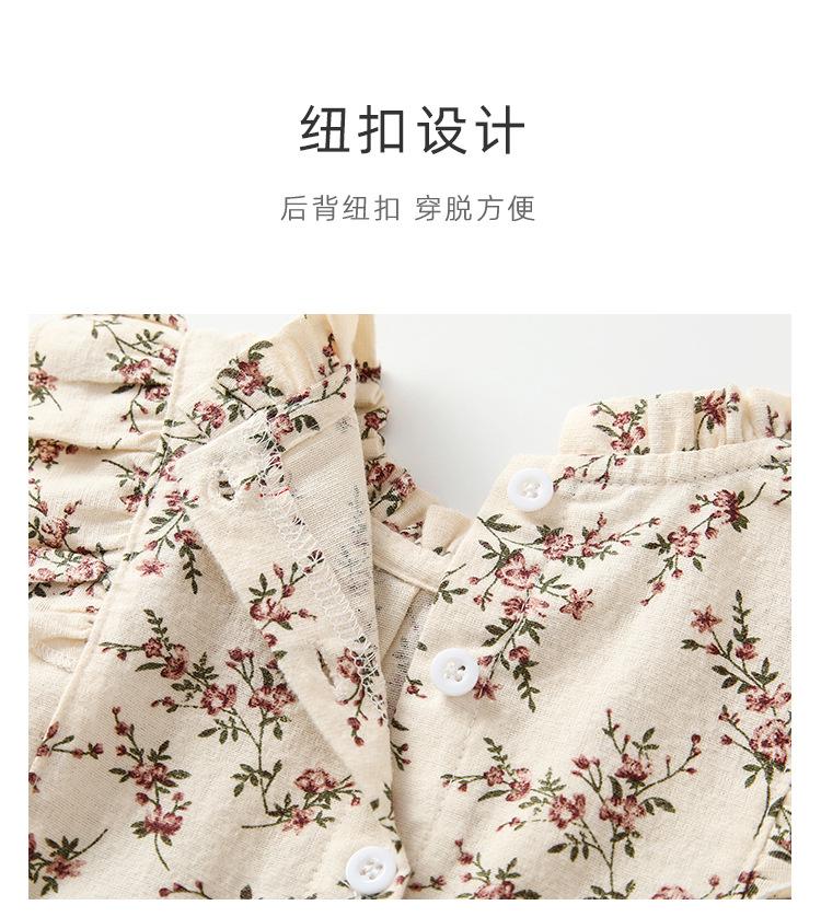 阿里详情_05.jpg