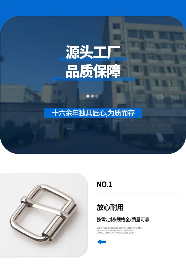详情页_09.jpg