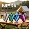 Taza de titanio, taza de cerveza de titanio puro, taza para bebidas, taza de agua para el hogar anti-caídas, taza de café, taza portátil para acampar al aire libre para bebidas frías