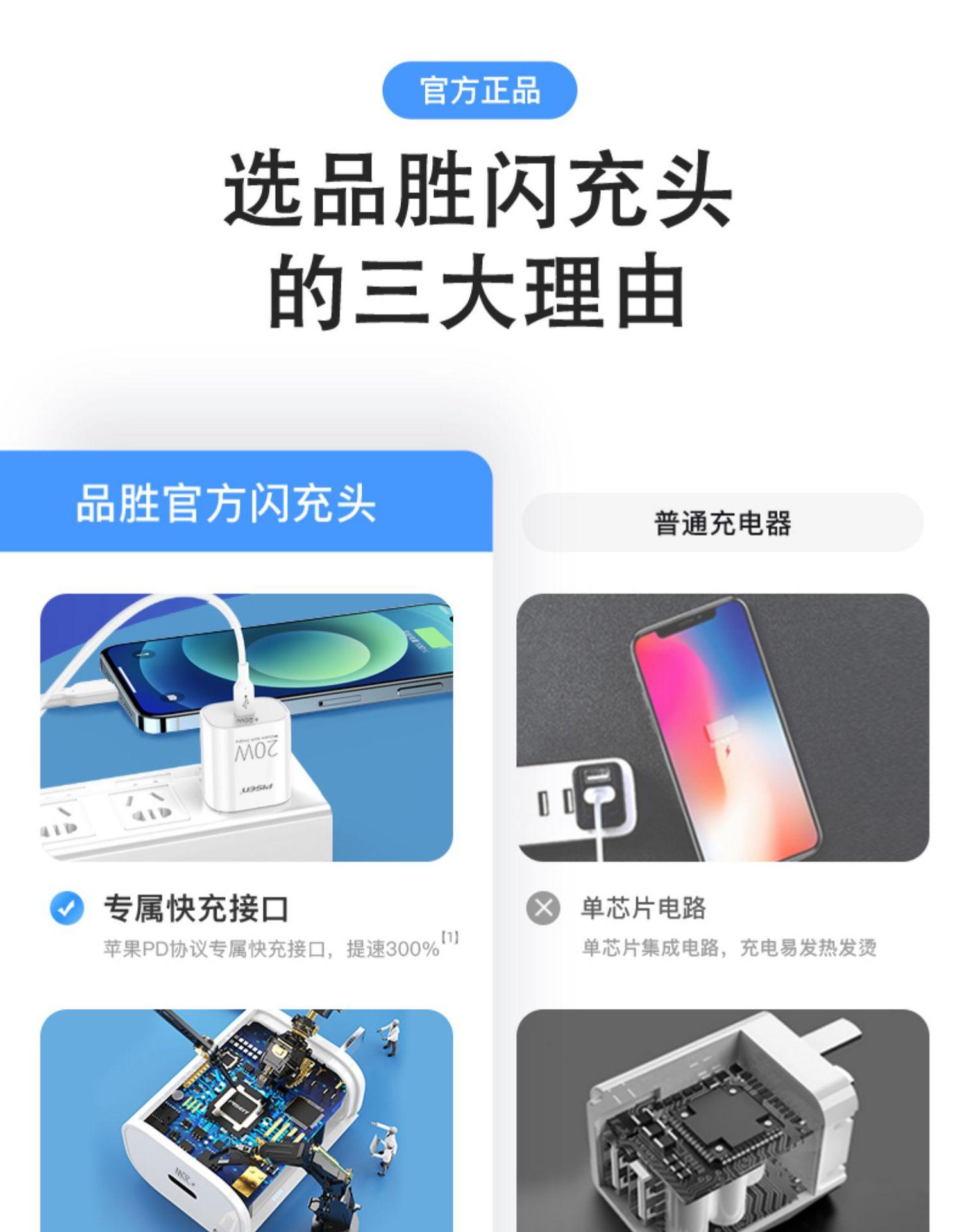 详情图片_07