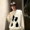 Suéter Pulóver de Cachorro de Dibujos Animados Directo de Fábrica para Hombre Invierno Mohair Cuello Redondo Tejido Estilo Americano Casual Perezoso
