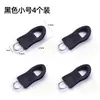 Tirador de Cremallera Desmontable Reparación Reemplazo Bolsa Colgante Universal para Cremallera Hebilla Accesorio Universal para Ropa