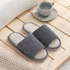 Pantuflas de Lino para Cuatro Estaciones de Interior Algodón Lino Pareja Antideslizantes Suela Suave Hogar Suela Suave Piso Fresco Pantuflas Fabricante Venta al por Mayor Arte de Tela