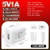Carregador Padrão EUA 5V1A Certificado Ul Fcc Cabeça Carregadora para Celular EUA Adaptador de Energia 5V2A
