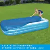 Esterilla Cubierta para Piscina, Esterilla Cubierta para Piscina con Soporte, Cubierta a Prueba de Polvo para Piscina, Tela Impermeable, Lona de Suelo