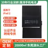 Adecuado para Apple iPad 2/A1316/A1376/A1395/A1396/A1397 Batería de Tableta Nueva