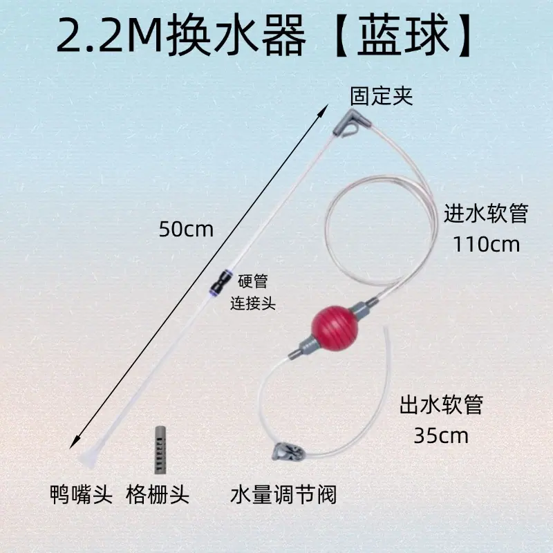 迷你换水器 (11).jpg