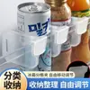 Tablero Divisor de Puerta Lateral de Refrigerador Tablero Divisor de Clasificación de Almacenamiento Doméstico Clip de Combinación Libre Tablero Divisor Hebilla Fija Estilo Japonés