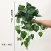 Simulação Hera Verde Folhas de Rabanete Plantas Verdes Shopping Café Micro Paisagismo Decoração de Parede Plantas Trepadeiras Decoração de Casa