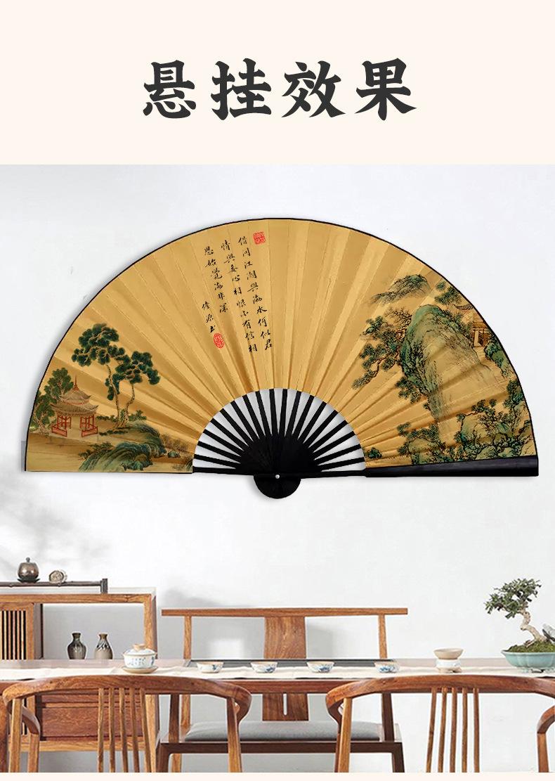 挂扇_17.jpg