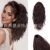 Estilo Europeu 12 polegadas Oito Garras Clip-in Rabo de Cavalo Curto Ondulado Extensões de Cabelo Sintético Peruca Onda d'Água
