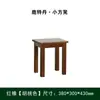 Mesa de Comedor de Madera Maciza Estilo Nórdico Combinación Mesa de Comedor Pequeña Simple para Apartamento Mesa de Comedor para el Hogar y Sillas Muebles de Roble Mesa Larga Sillas de Comedor