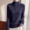 Suéter de punto color block estilo minimalista para mujer, top de punto acanalado ajustado de cuello alto con media cremallera, cálida capa interior base