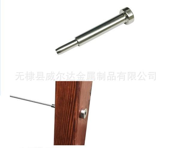 楼梯配件 钢丝绳接线器