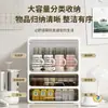 Portavasos Multicapa a Prueba de Polvo de Gran Capacidad para Uso Doméstico en la Sala de Estar, Estante de Almacenamiento Adecuado para Vasos de Agua, Tazas de Té, Copas de Vino y Tazas de Café