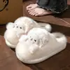 Pantufas de algodão fofas de pelúcia para mulheres, novo estilo outono/inverno 2026, antiderrapantes, com sola grossa, quentes e confortáveis de usar