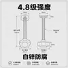 Fabricante de origen de Dongguan m8 galvanizado blanco pentagonal cabeza de plástico de nailon mango de tornillo de mano perno