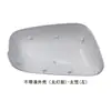 Adecuado para Honda Fit Segunda Generación Carcasa de Espejo Retrovisor 08 a 13 Fit Jazz Señalador de Giro de Espejo Retrovisor
