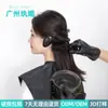 Kit de Tingimento de Cabelo, Misturador de Tinta de Cabelo, Permanente para Salão de Cabeleireiro, Pincel para Mechas, Protetores de Orelha, Posicionamento de Divisão, Grampo Jacaré, Luvas de Proteção