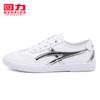 Zapatos de Lona para Mujer Nacionales 2021 Nuevos de Primavera Transpirables Zapatos Casuales Ins Estudiantes de Moda Versátiles Zapatos Blancos