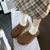 Papas pequeñas de peluche ropa de casa gruesa cómoda que cubre el talón zapatos de algodón zapatos de algodón que cubren el talón de moda exterior estilo coreano cálido mensual suela de mujer