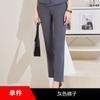 Traje de manga corta fino de verano gris para negocios traje traje ropa de trabajo para recepción de hotel para mujer ropa de trabajo para joyería tienda de oro