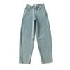 Europeu e Americano 2024 Spice Girl Cintura Alta Silhueta Solta Silhueta Emagrecedora Lavado Jeans Machete Calças Street Vintage Banana Calças