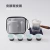 Juego de té de viaje portátil con mango de madera, tetera de vidrio, una olla, cuatro tazas, taza de té portátil para exteriores, té Kung Fu