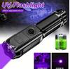 Bestseller Transfronteiriço Temu Carregamento Conveniente Longa Distância Luz Forte Foco Ajustável Lanterna LED Mini para Exterior Multi-Função Zoom
