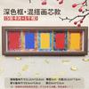 Moldura de Cartão Rígido Brocado de Canção Cartão de Sorte em Branco Suporte de Exibição para Caligrafia Mini Presente Criativo Cultural Estilo Chinês Ornamento de Decoração Feito à Mão