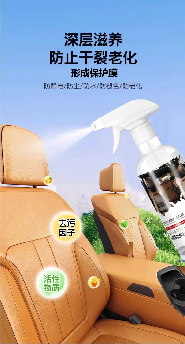 详情_10.jpg