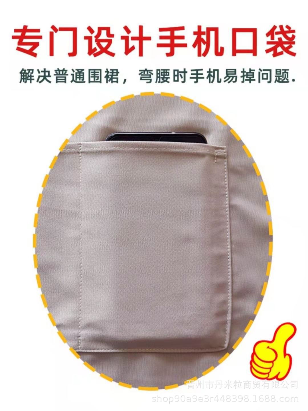 微信图片_2021030119015513.jpg