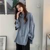 Primavera y Otoño Coreano 2024 Nuevo Suelto Largo Medio Azul Niebla Lazy Casual Sal Camisa de Manga Larga