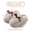 Pantuflas de algodón con lazo para mujer para uso en interiores en otoño e invierno, pantuflas cálidas de felpa con suela gruesa y antideslizantes de pelo para niñas