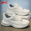 Sapatos Masculinos HuiLi Outono Tênis Esportivos Respiráveis Masculino 2026 Novo Estilo Superfície de Couro Impermeável Versátil Casual Tênis de Corrida Sapatos de Pai