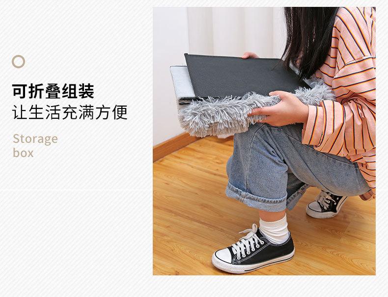 收纳箱_14.jpg