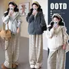 Abrigo tipo suéter con capucha suave y acogedor, conjunto de ropa de estar holgada estilo coreano para otoño e invierno, cárdigan grueso de punto, conjunto de maternidad