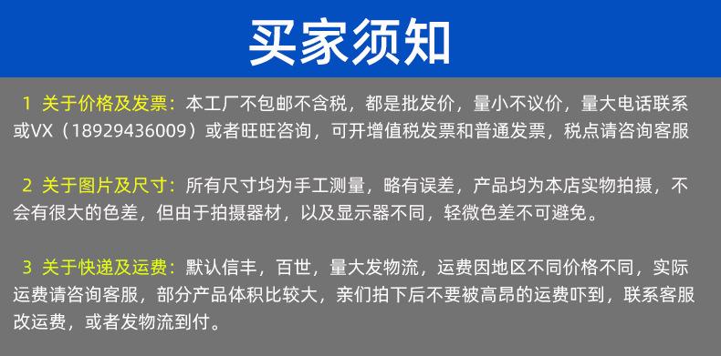 x展架.jpg