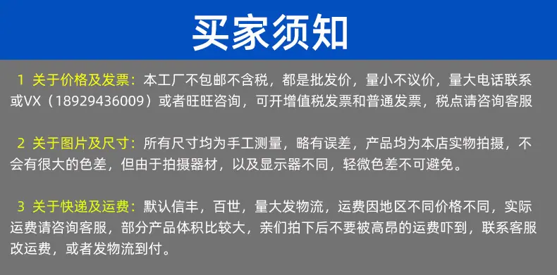 x展架.jpg