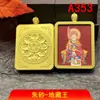 Venta Caliente Directa de Fábrica Semi-Pintado a Mano Cinabrio Montaña Jiuhua Ksitigarbha Tanka Amuleto Colgante Acero de Titanio