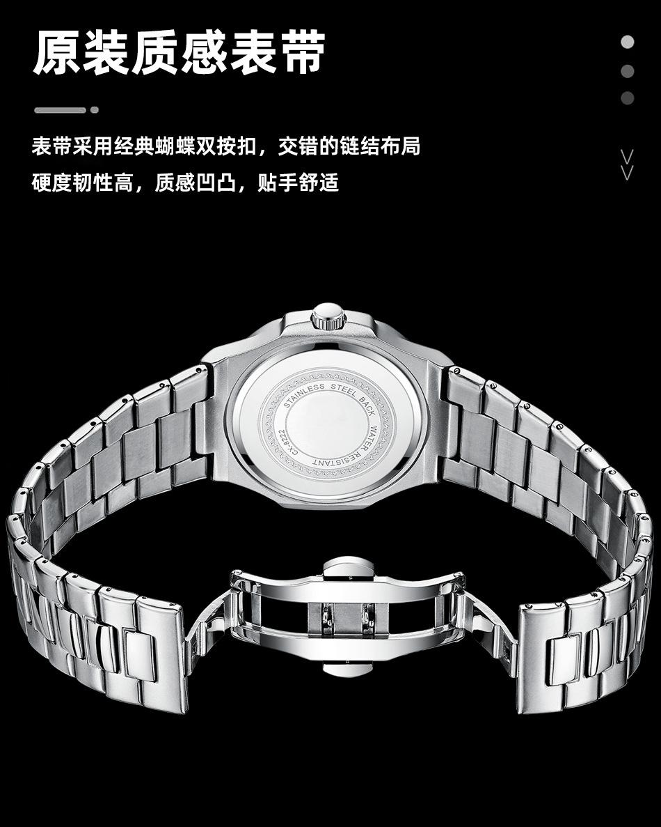 8222S详情_10.jpg