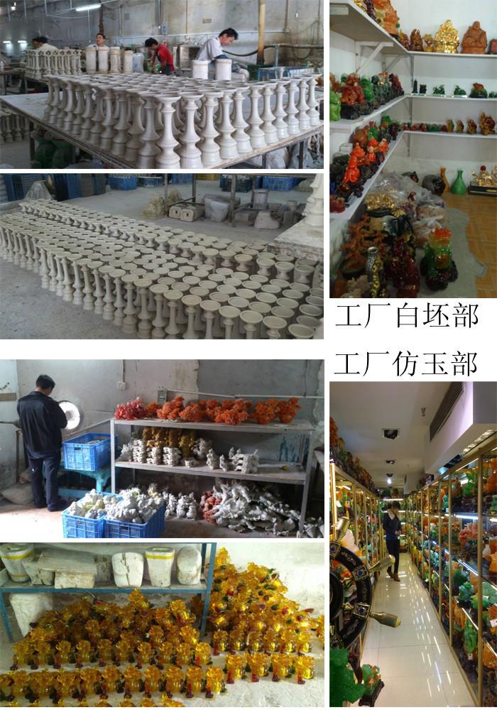 1111086651_368711405