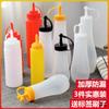 Ensaladera, aceitera, salsa de tomate, olla para salsa casera, botella de boca puntiaguda, botella para condimentos, leche, tienda de té, condimento, botella para apretar, mermelada