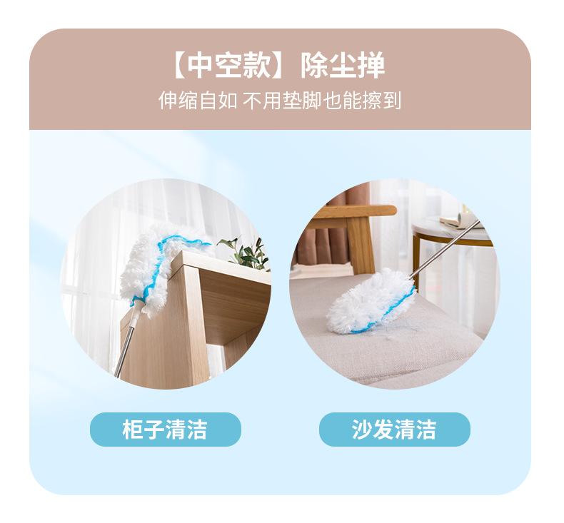 详情_11.png