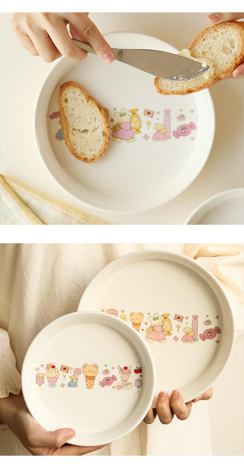 详情（单品）_13.jpg